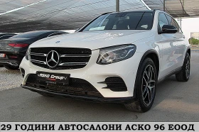 Mercedes-Benz GLC 220 AMG-line/PANORAMA/4-MATIC/СОБСТВЕН ЛИЗИНГ