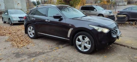 Infiniti Fx 30 Fx3000, снимка 3