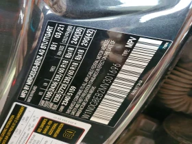 Mercedes-Benz GLC 300 2.0l 4Matic, снимка 13