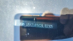 Hyundai IX35 2.0CRDI 4x4 156000!, снимка 17