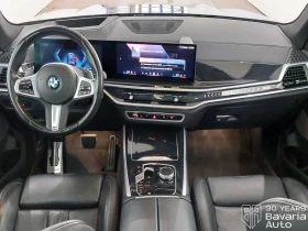 BMW X5 40d xDrive M Sport Paket Sportautomatic, снимка 6