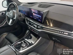 BMW X5 40d xDrive M Sport Paket Sportautomatic, снимка 7