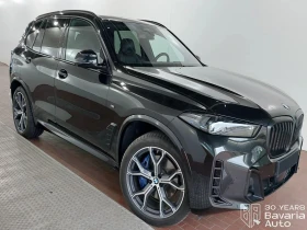 BMW X5 40d xDrive M Sport Paket Sportautomatic, снимка 4