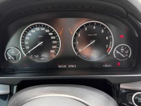 BMW X5 * xDrive40e * CARFAX * ЦЕНА ДО БГ, снимка 8