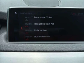 BMW X5 * xDrive40e * CARFAX * ЦЕНА ДО БГ, снимка 10
