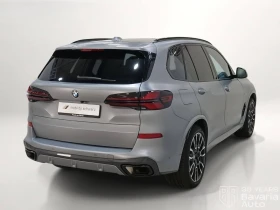 BMW X5 30d xDrive M Sport Paket, снимка 4