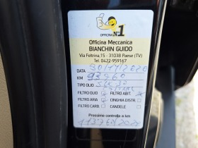 BMW X1 2.0 150ks GPL , снимка 16