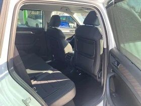 Skoda Kodiaq 2.0 TSI 7DSG 4, снимка 8