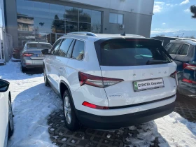 Skoda Kodiaq 2.0 TSI 7DSG 4, снимка 4