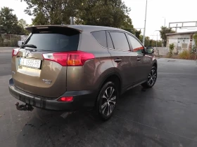 Обява за продажба на Toyota Rav4 ~26 500 лв. - изображение 1
