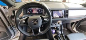 Skoda Kodiaq VISION PLUS | Mobile.bg    11