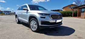    Skoda Kodiaq VISION PLUS