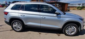     Skoda Kodiaq VISION PLUS