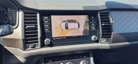 Skoda Kodiaq VISION PLUS | Mobile.bg    13