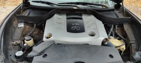 Infiniti Fx 30 Fx3000, снимка 9