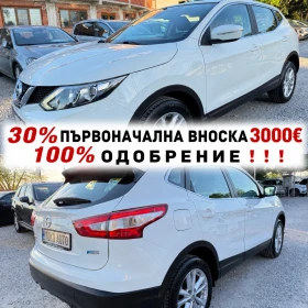Nissan Qashqai 1.5D/РЕАЛНИ 155х.км./СЕРВИЗНА ИСТОРИЯ/
