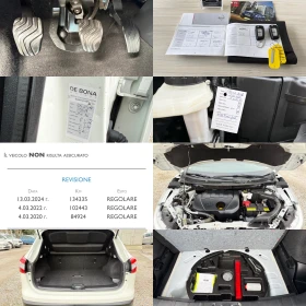 Nissan Qashqai 1.5D/������ 155�.��./�������� �������/ | Mobile.bg � ����� ������ 15
