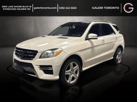 Mercedes-Benz ML 350 * AMG PACK* PODGREV* OBDUH* H&K* CARFAX*  - 13400 € / 26208.12 лв. - 91453689 2