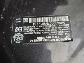 BMW X3 XDRIVE30E * 2 КЛЮЧА * KEYLESS * ПОДГРЕВИ * CARFAX - 25600 € / 50069.25 лв. - 73146498 16