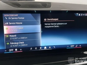 BMW X5 40d xDrive M Sport Paket Sportautomatic | Mobile.bg � ����� ������ 12