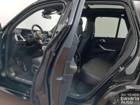 BMW X5 40d xDrive M Sport Paket Sportautomatic | Mobile.bg � ����� ������ 5
