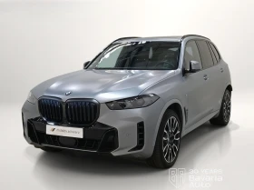 BMW X5 30d xDrive M Sport Paket
