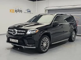 Mercedes-Benz GLS 500 4MATIC