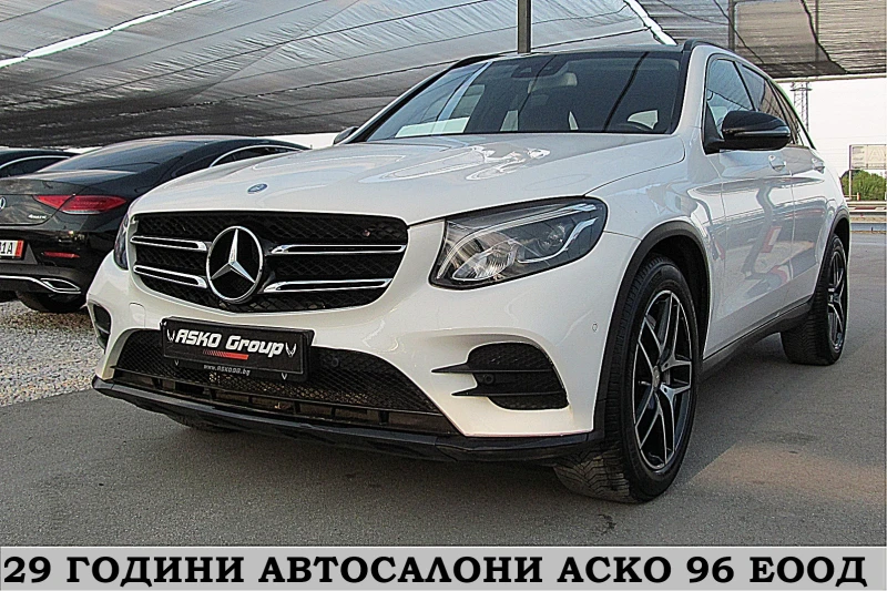 Mercedes-Benz GLC 220 AMG-line/PANORAMA/4-MATIC/СОБСТВЕН ЛИЗИНГ, снимка 1 - Автомобили и джипове - 49593516