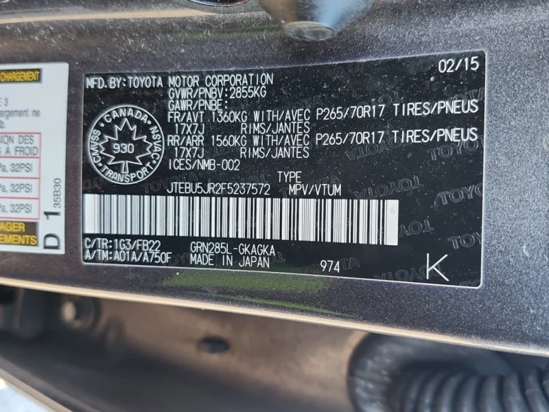 Toyota 4runner * SR5 * CARFAX * БЕЗ ПЪРВОНАЧАЛНА ВНОСКА, снимка 7 - Автомобили и джипове - 52999687