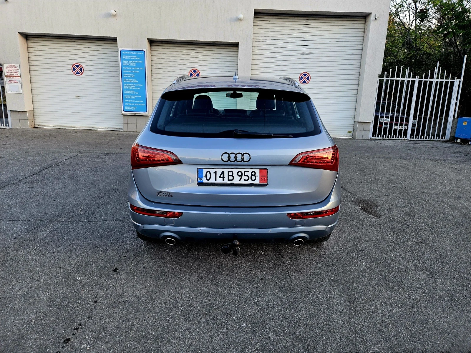 Audi Q5 3.0TDI..239кс..4х4..S-LINE - изображение 5