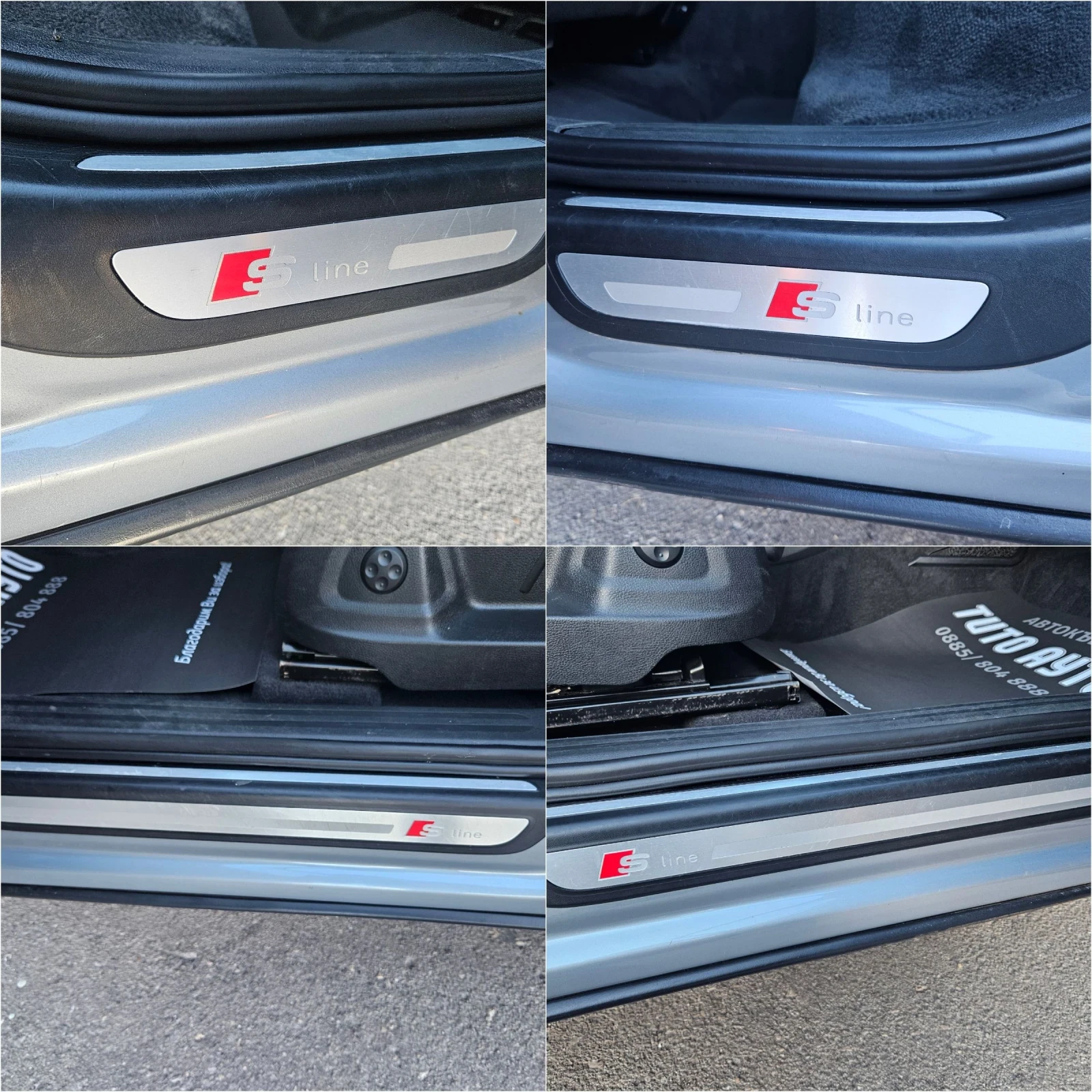 Audi Q5 3.0TDI..239кс..4х4..S-LINE | Mobile.bg — изображение 15