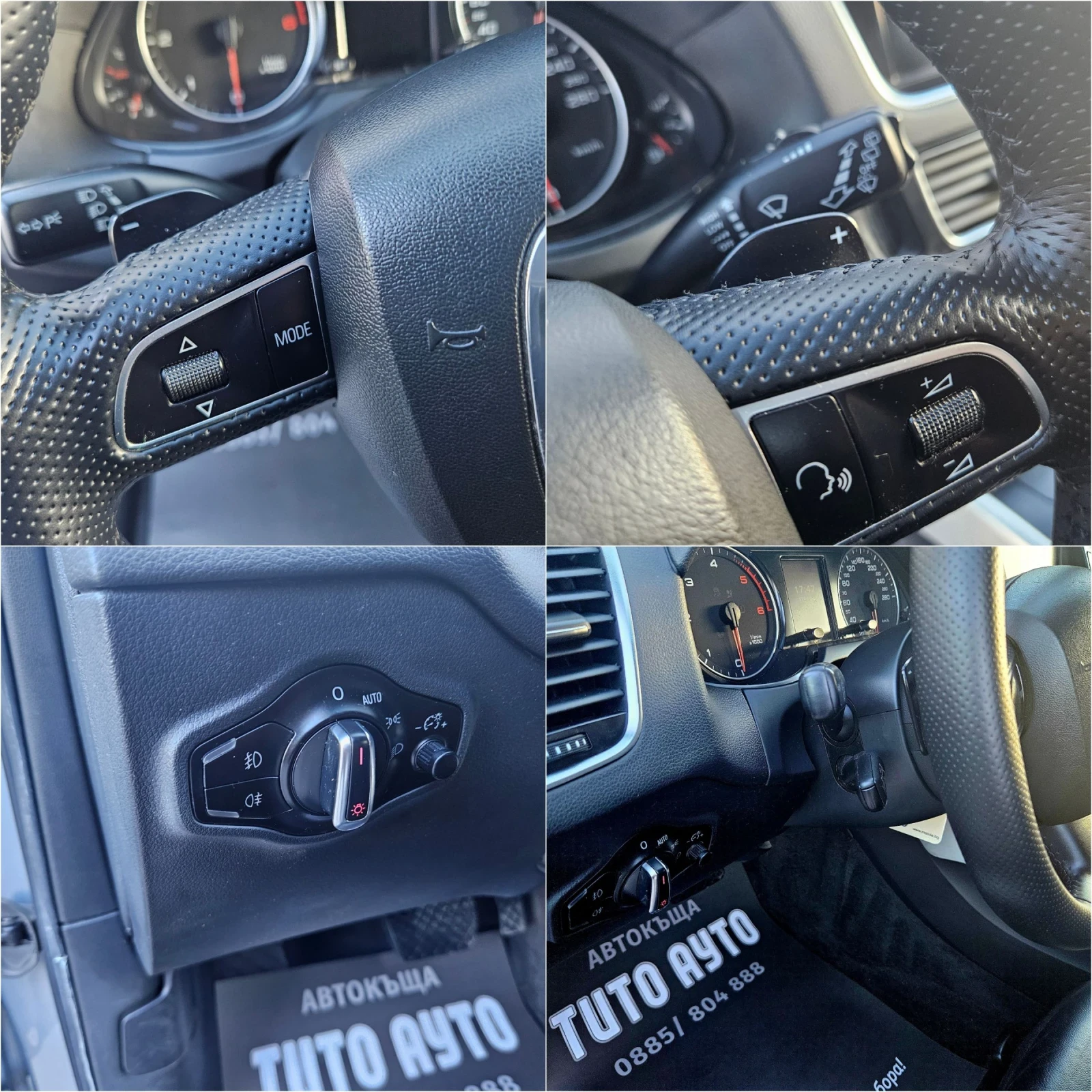 Audi Q5 3.0TDI..239кс..4х4..S-LINE | Mobile.bg — изображение 13