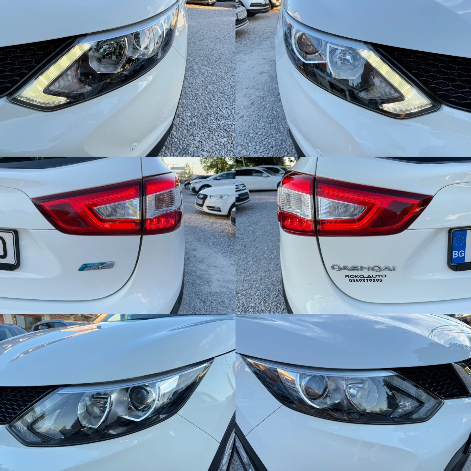Nissan Qashqai 1.5D/������ 155�.��./�������� �������/ | Mobile.bg � ����������� 17