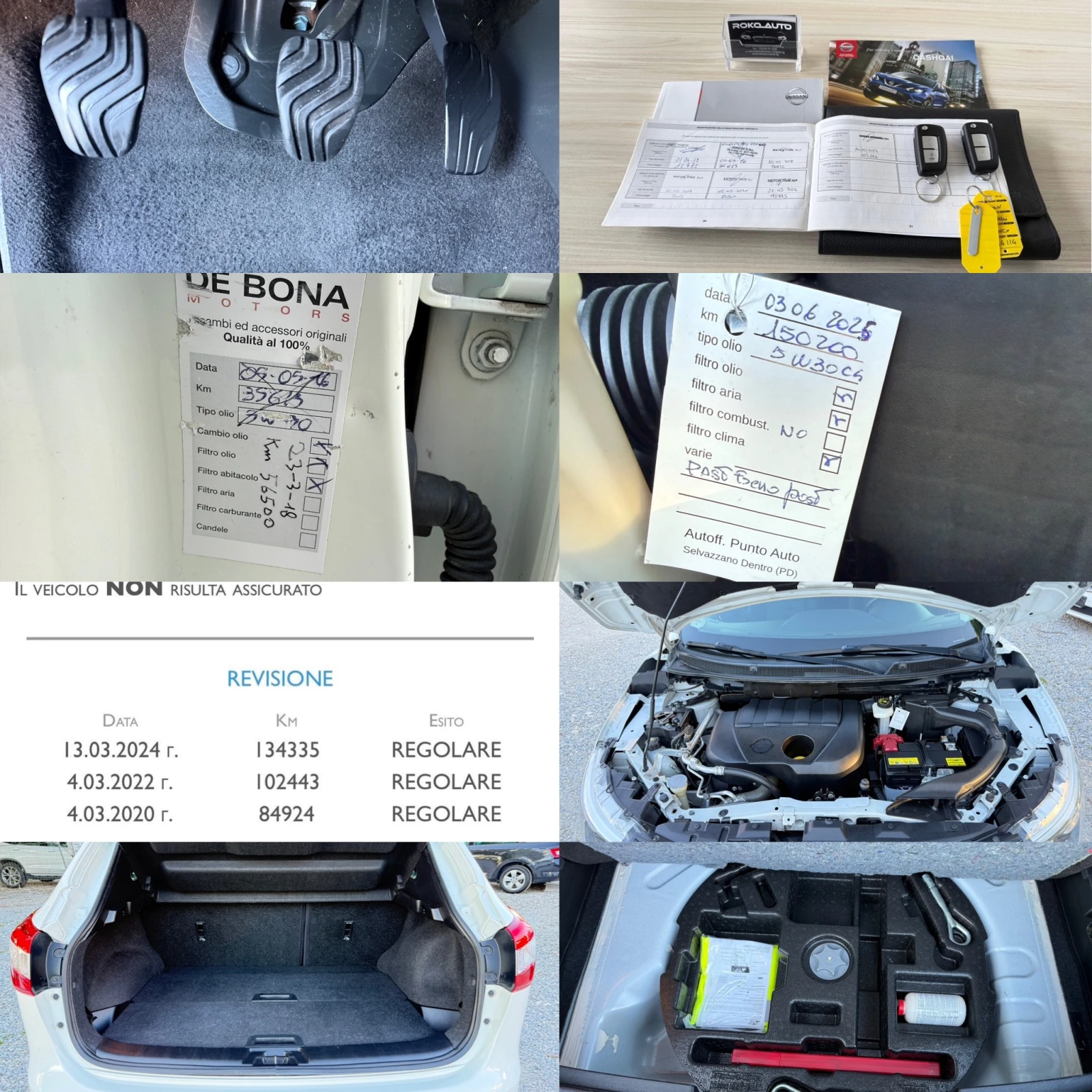 Nissan Qashqai 1.5D/������ 155�.��./�������� �������/ | Mobile.bg � ����������� 15