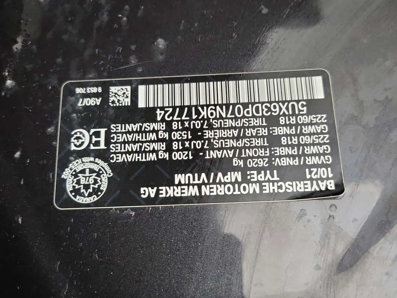 BMW X3 XDRIVE30E * 2 ����� * KEYLESS * �������� * CARFAX | Mobile.bg � ����������� 16