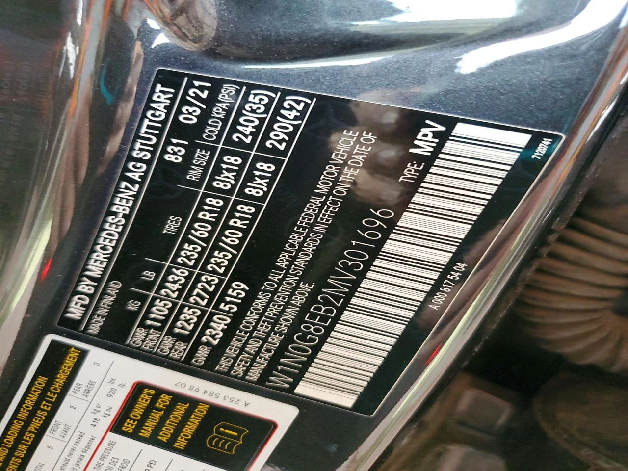 Mercedes-Benz GLC 300 2.0l 4Matic, снимка 13 - Автомобили и джипове - 54194099