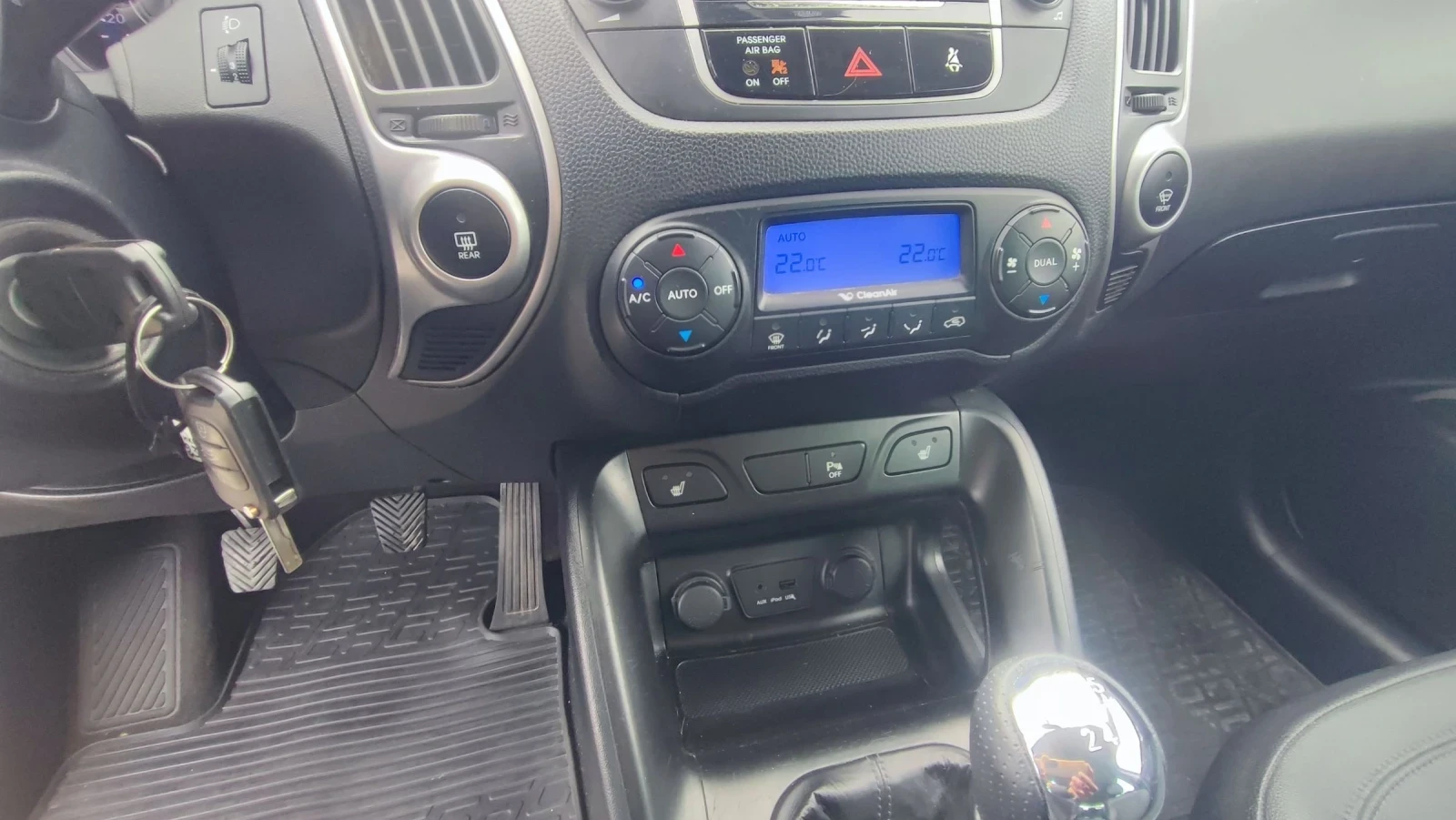 Hyundai IX35 2.0CRDI 4x4 156000!, снимка 12 - Автомобили и джипове - 54411032