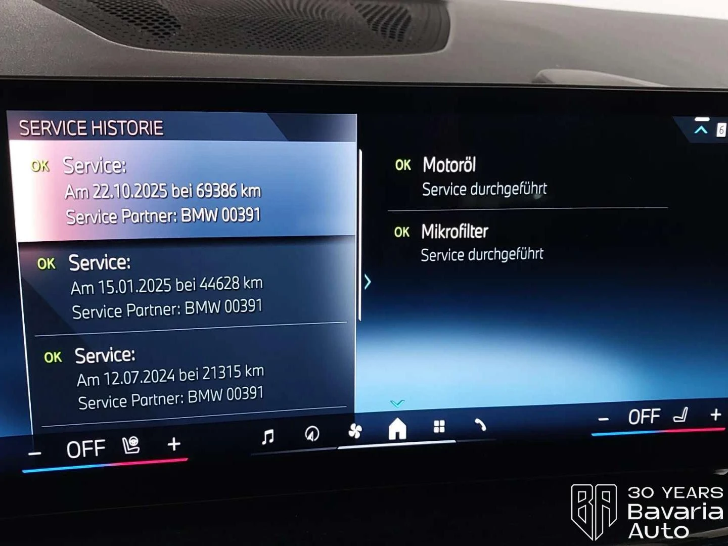 BMW X5 40d xDrive M Sport Paket Sportautomatic, снимка 14 - Автомобили и джипове - 54428161