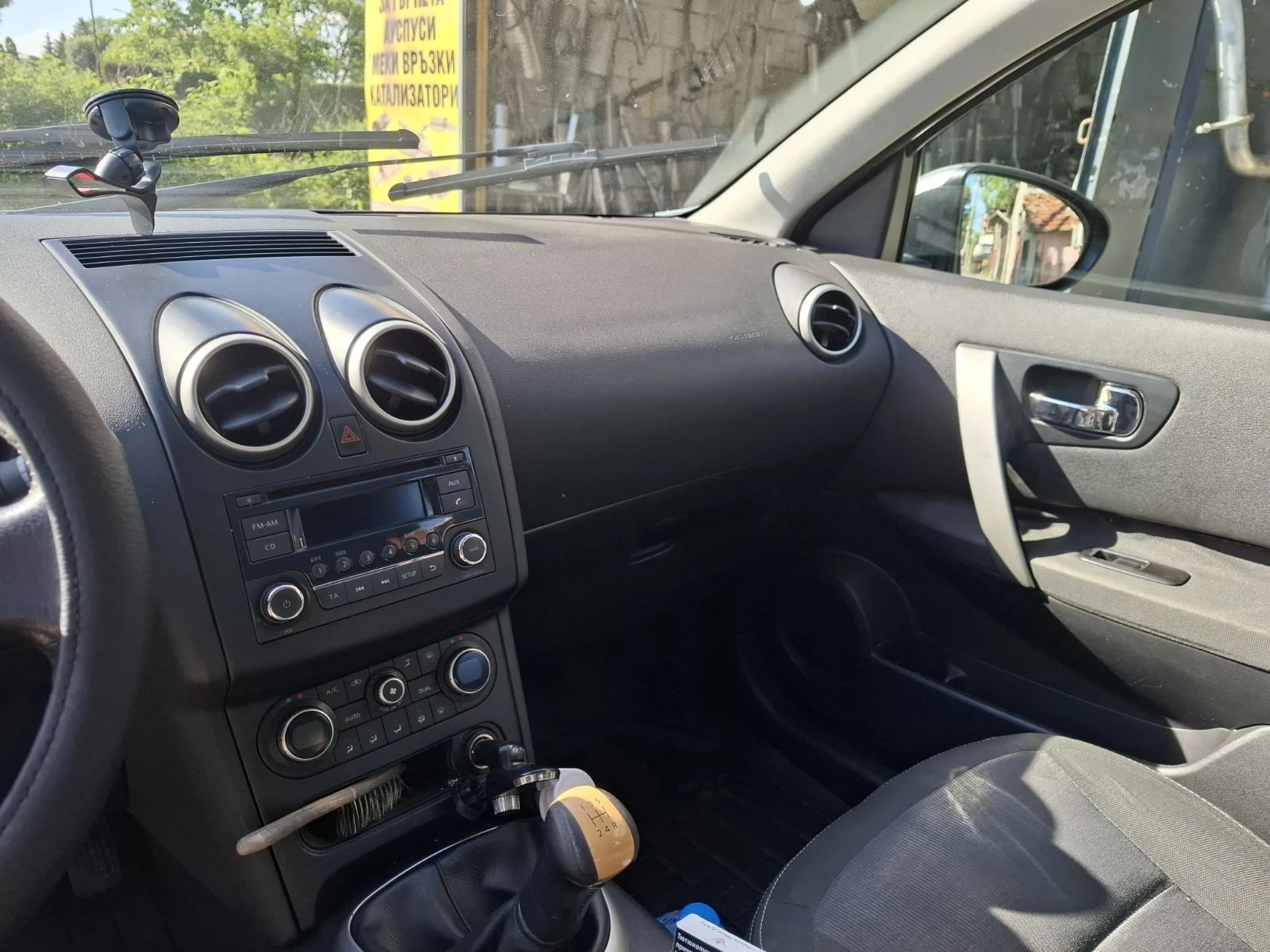 Nissan Qashqai, снимка 9 - Автомобили и джипове - 54900418