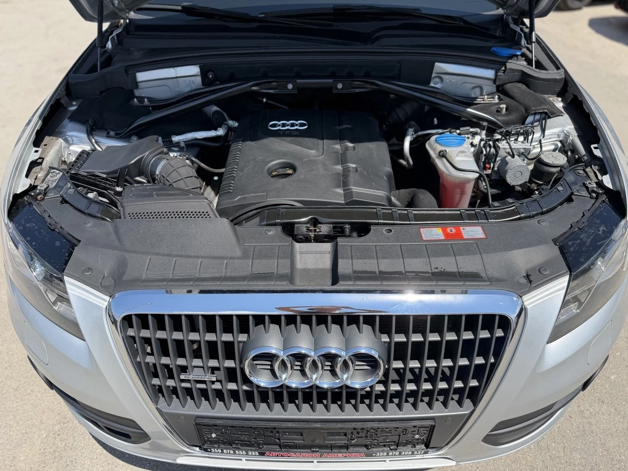 Audi Q5 2.0TFSI S-tronic Quattro FULL, снимка 16 - Автомобили и джипове - 55547077