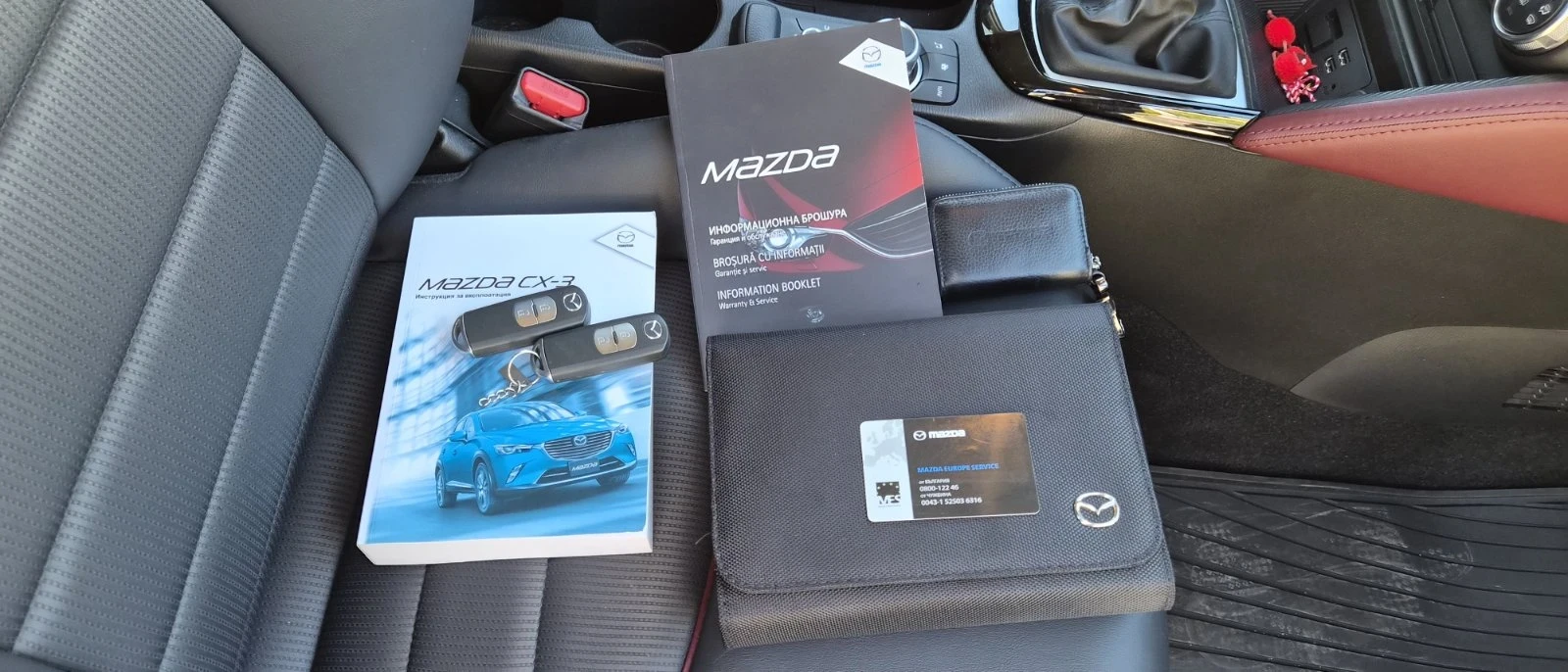 Mazda CX-3 1.5 D Skyaktiv 4x4 98000 ��� �������� ������� | Mobile.bg � ����������� 16