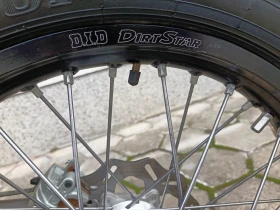 Husqvarna FC, снимка 12