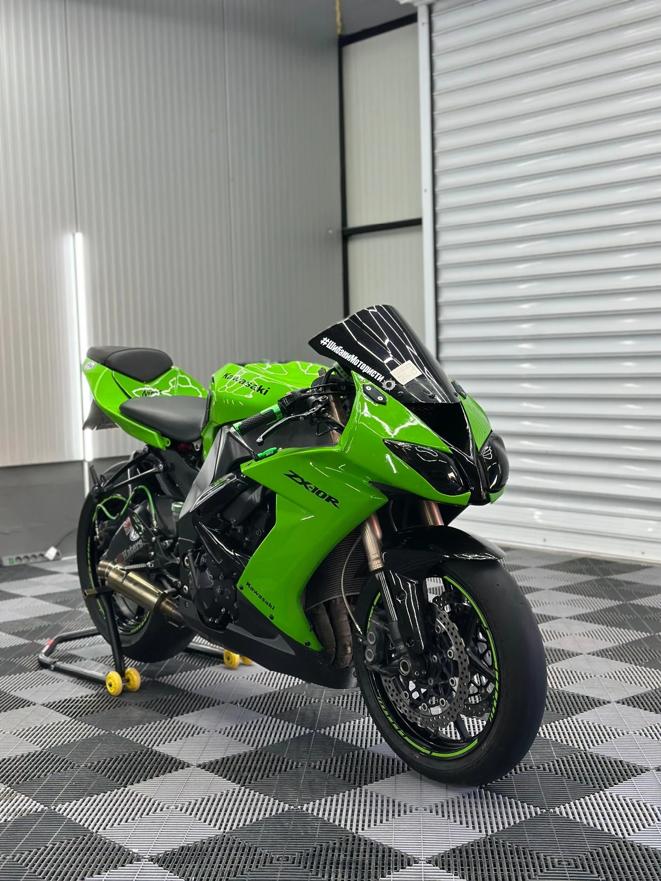 Kawasaki Zxr ZX10R