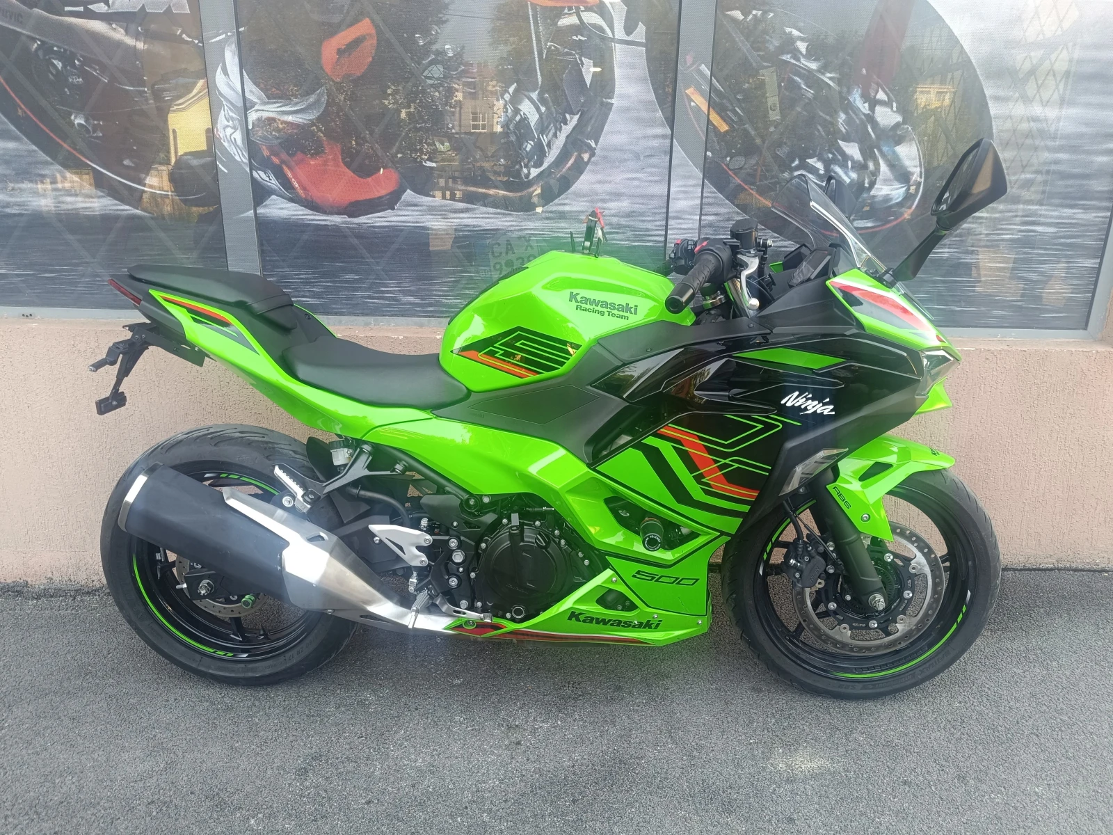 Kawasaki Ninja 500 SE