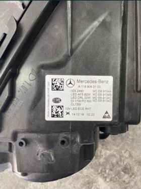 Mercedes CLA far 2019, снимка 4