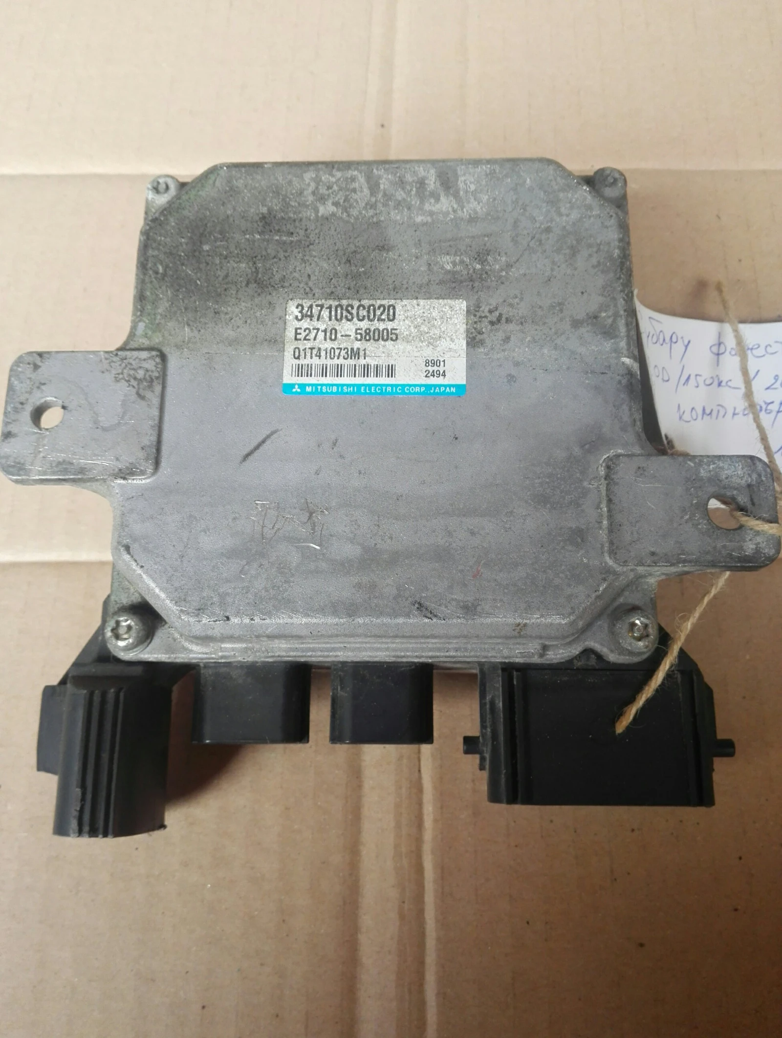  ()   2.0 10. | Mobile.bg   1