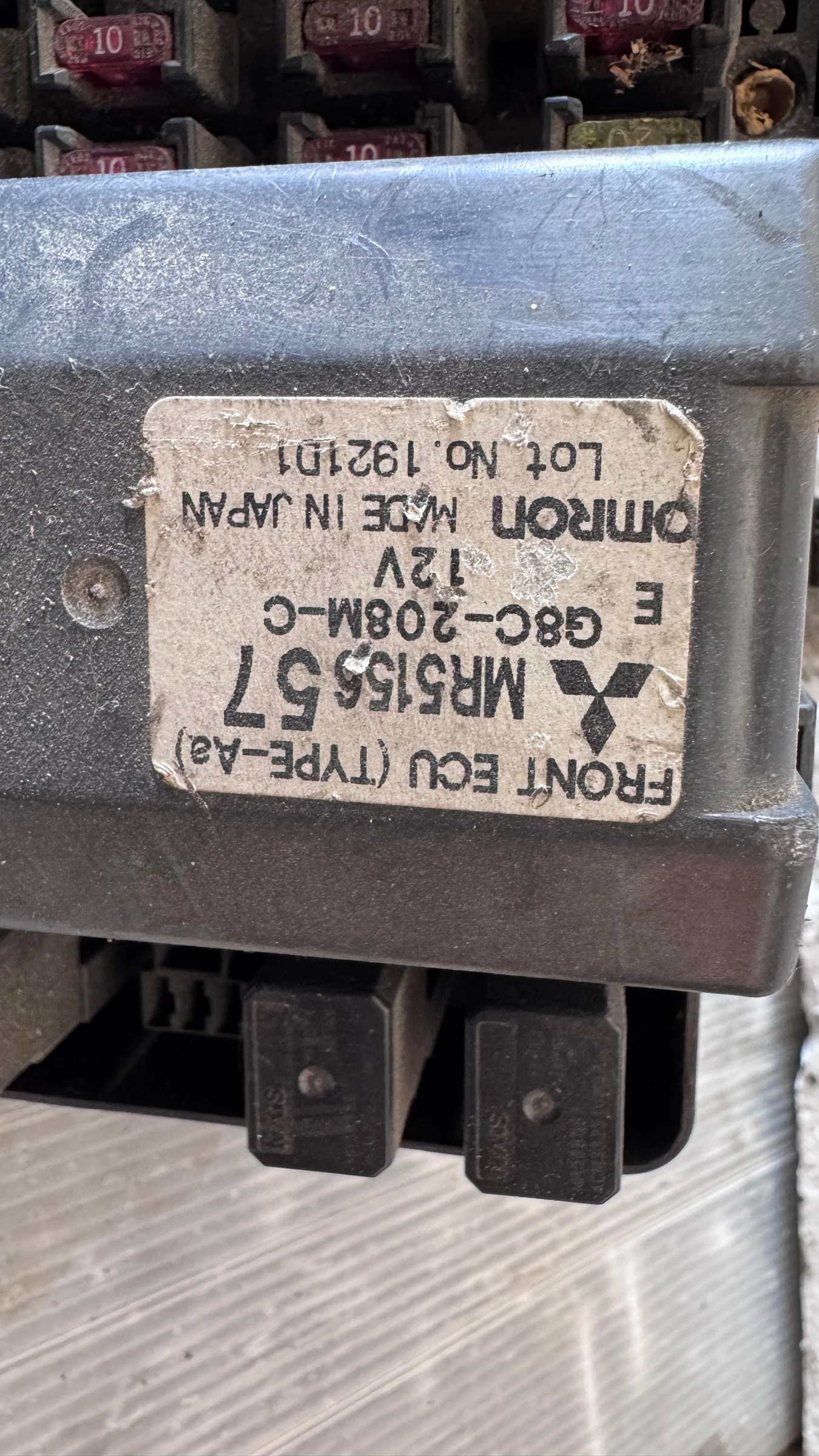   (  BSI / BSM )  Mitsubishi Pajero - G8C-208M-C / MR515657 | Mobile.bg   2