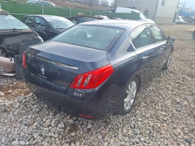 Peugeot 508 HYBRID 2.0, снимка 4