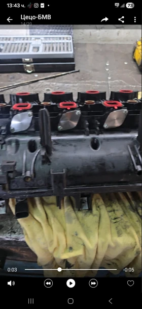 BMW 535 Е61, снимка 11