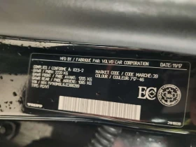 Volvo V60 * DYNAMIC * CARFAX * ШИБИДАХ * ПОДГРЕВИ * 2 КЛЮЧА , снимка 16